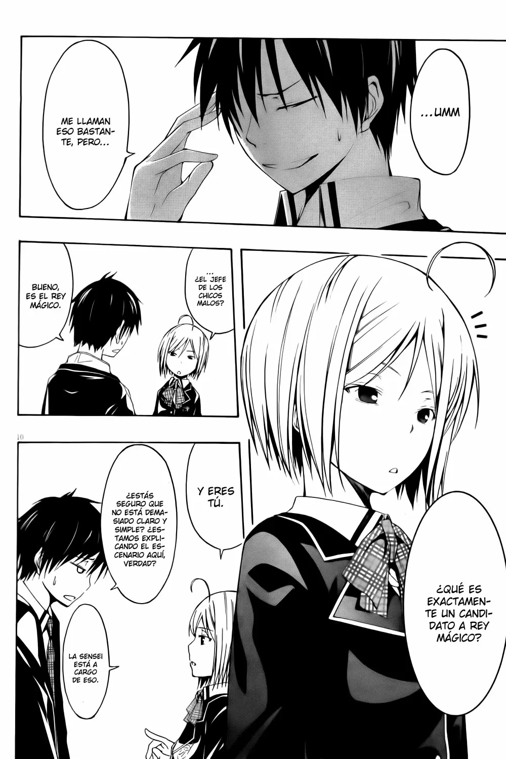 Trinity Seven capítulo 3, página 11