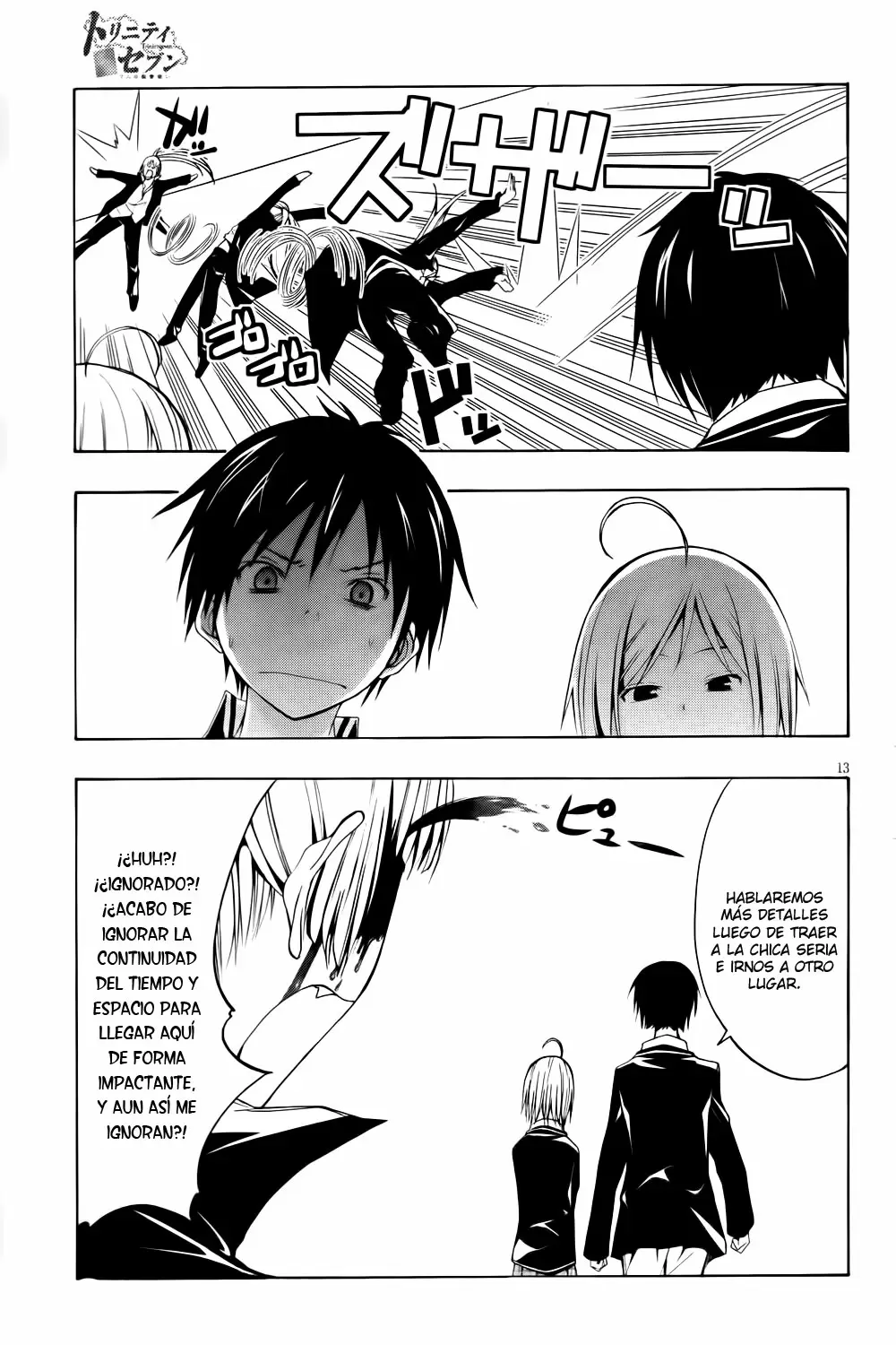 Trinity Seven capítulo 3, página 14