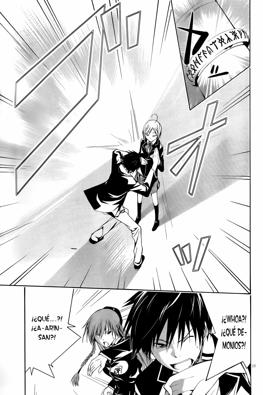 Trinity Seven capítulo 3, página 20