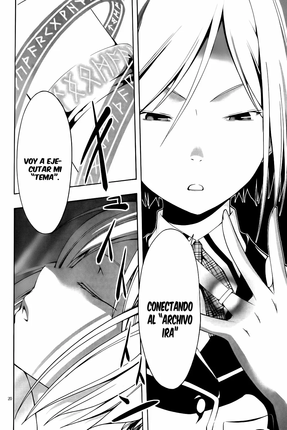 Trinity Seven capítulo 3, página 21