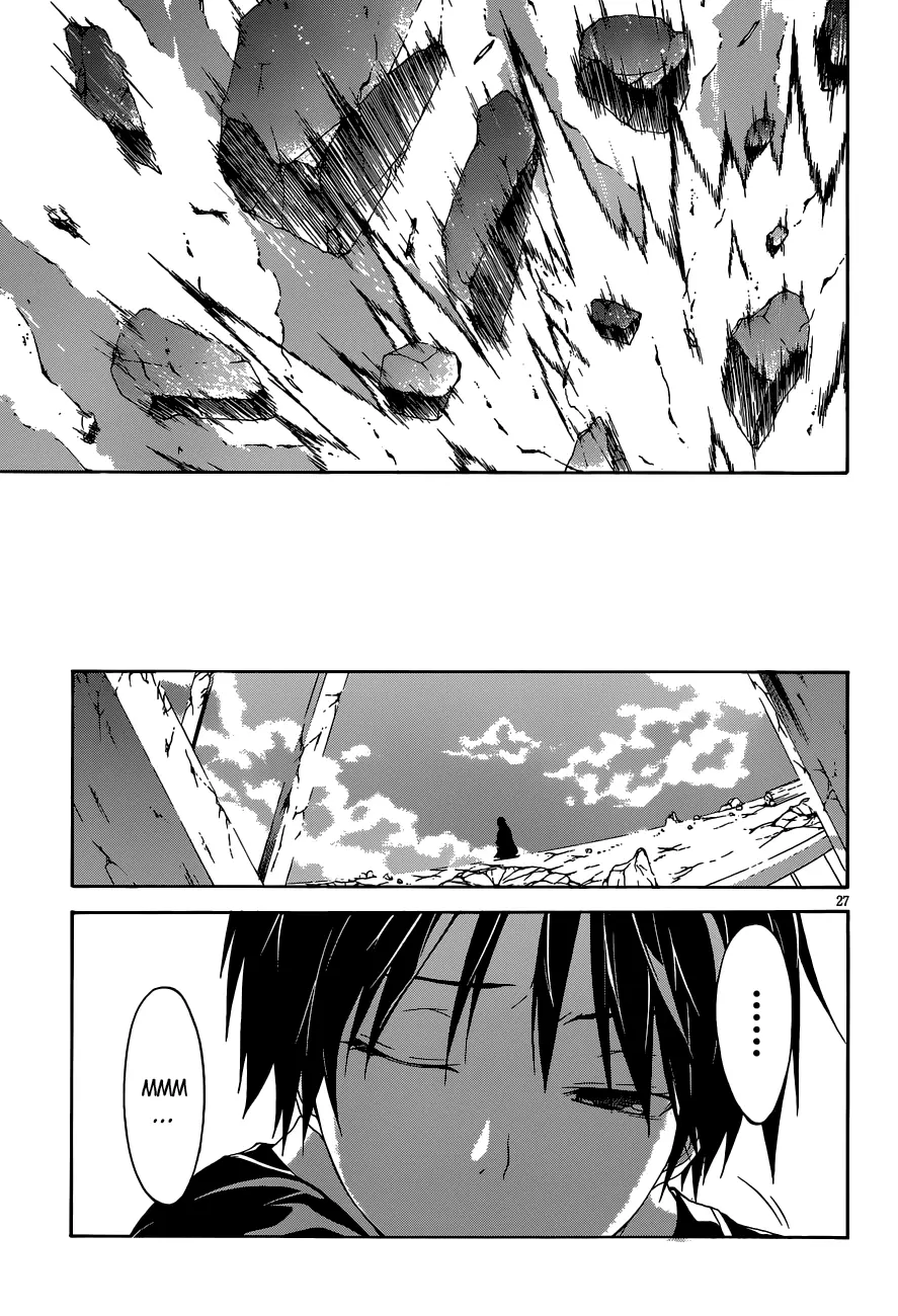 Trinity Seven capítulo 30, página 27