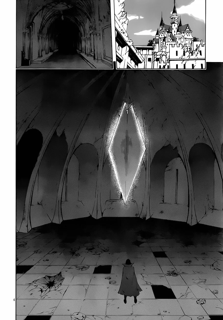Trinity Seven capítulo 31, página 5