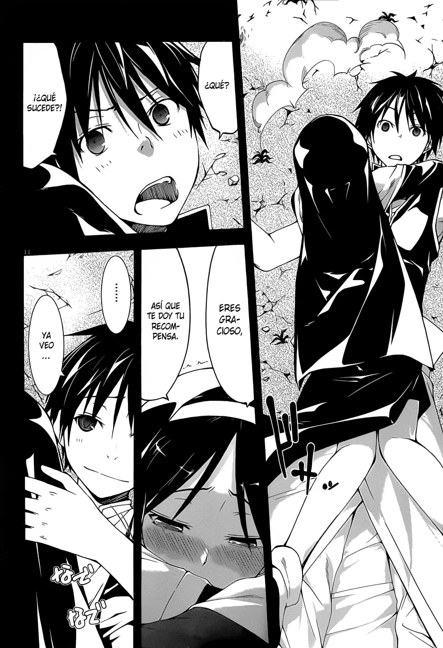 Trinity Seven capítulo 33, página 14