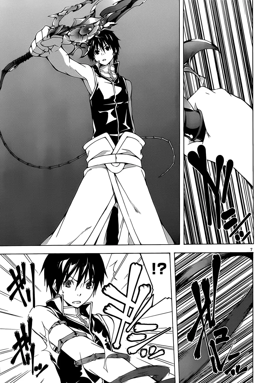 Trinity Seven capítulo 34, página 6
