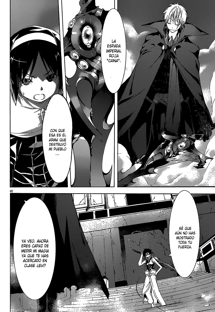 Trinity Seven capítulo 35, página 39