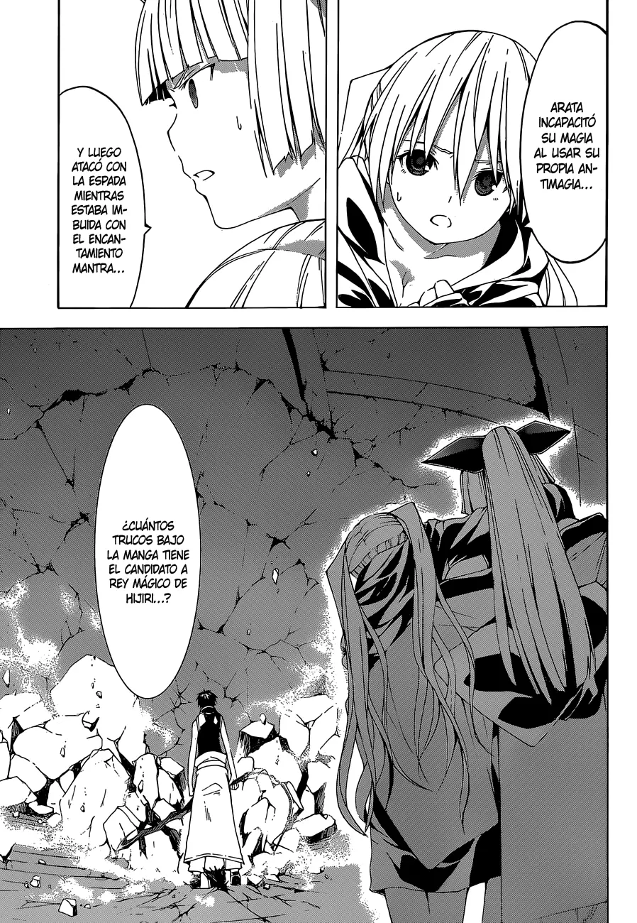 Trinity Seven capítulo 36, página 17