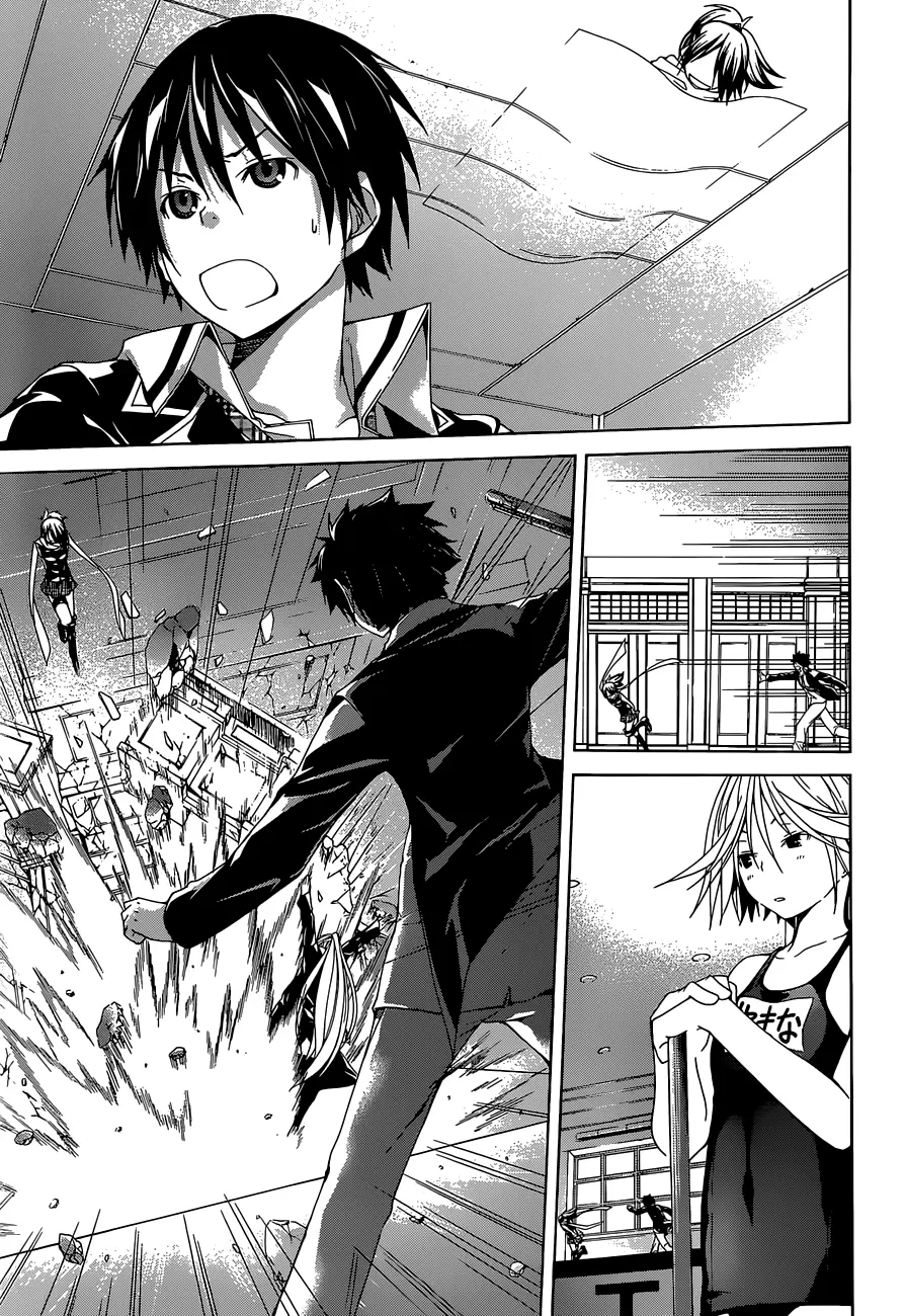 Trinity Seven capítulo 38, página 25
