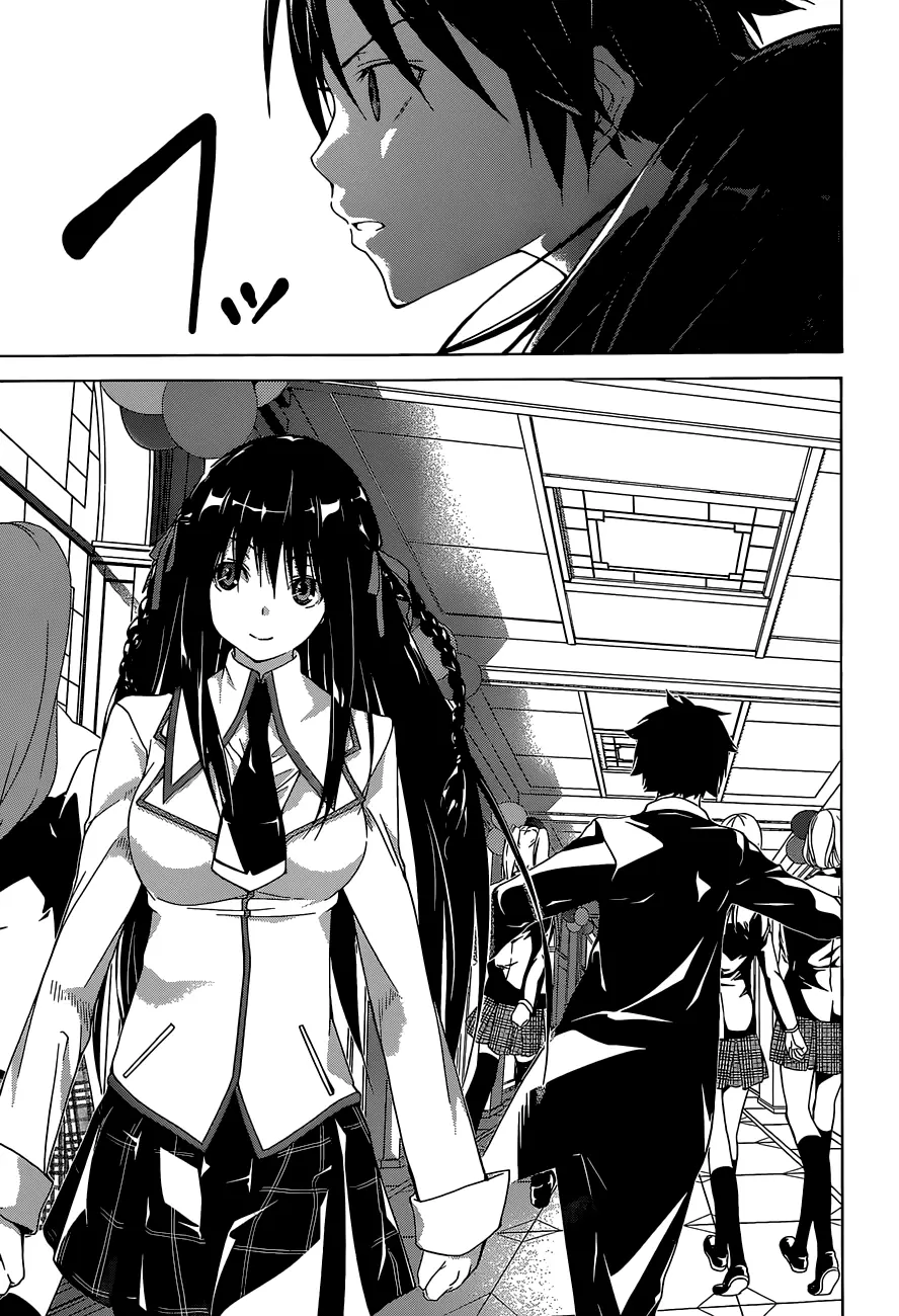 Trinity Seven capítulo 39, página 13