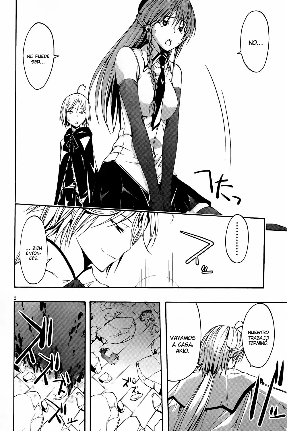 Trinity Seven capítulo 4, página 5