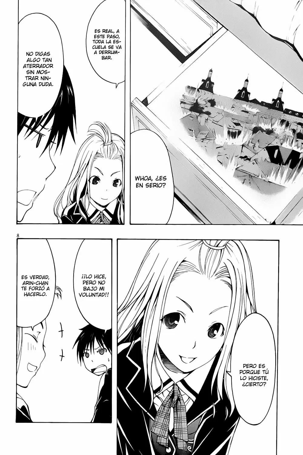 Trinity Seven capítulo 4, página 11