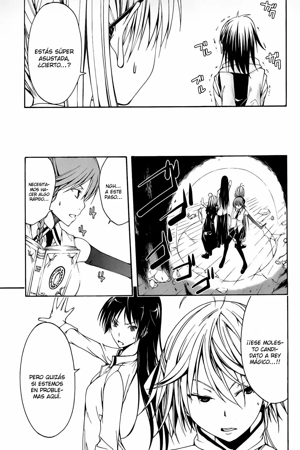 Trinity Seven capítulo 4, página 14
