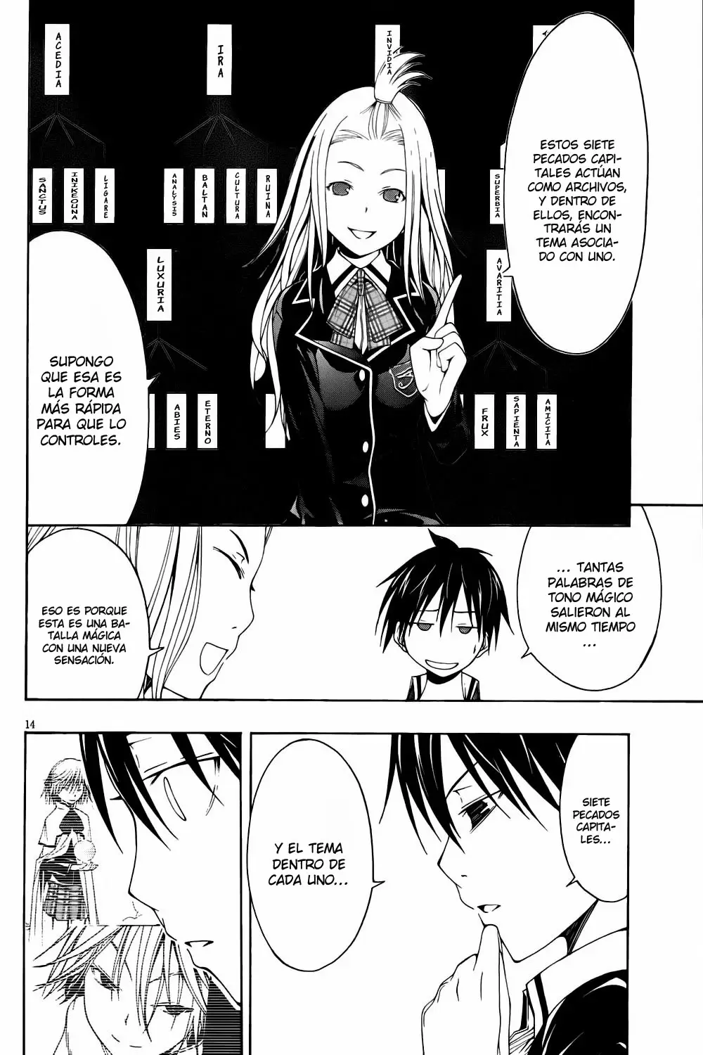 Trinity Seven capítulo 4, página 17