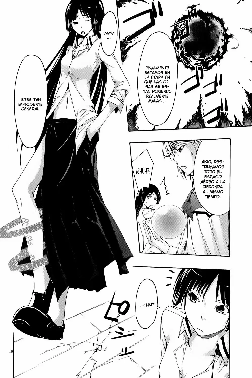 Trinity Seven capítulo 4, página 21