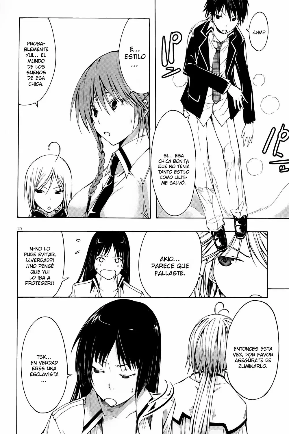 Trinity Seven capítulo 4, página 23