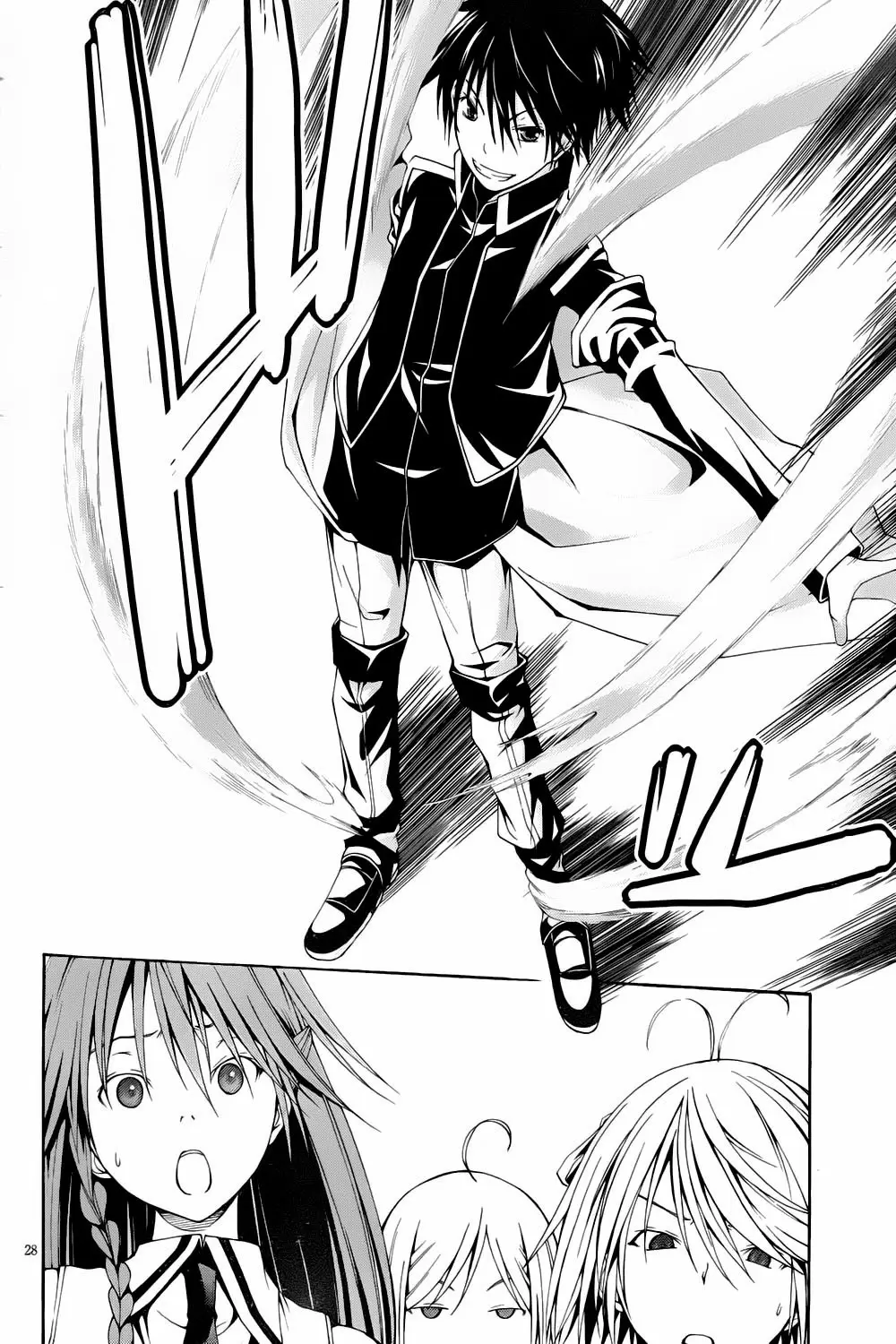 Trinity Seven capítulo 4, página 30
