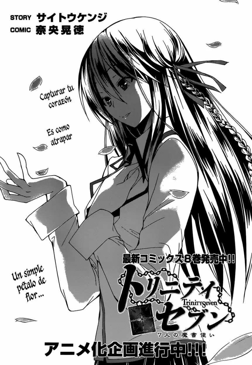 Trinity Seven capítulo 40, página 6