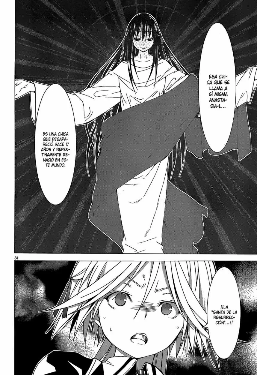 Trinity Seven capítulo 40, página 39