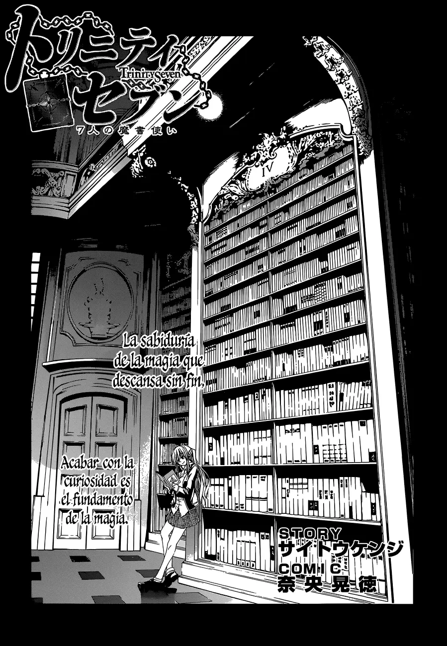 Trinity Seven capítulo 42, página 1