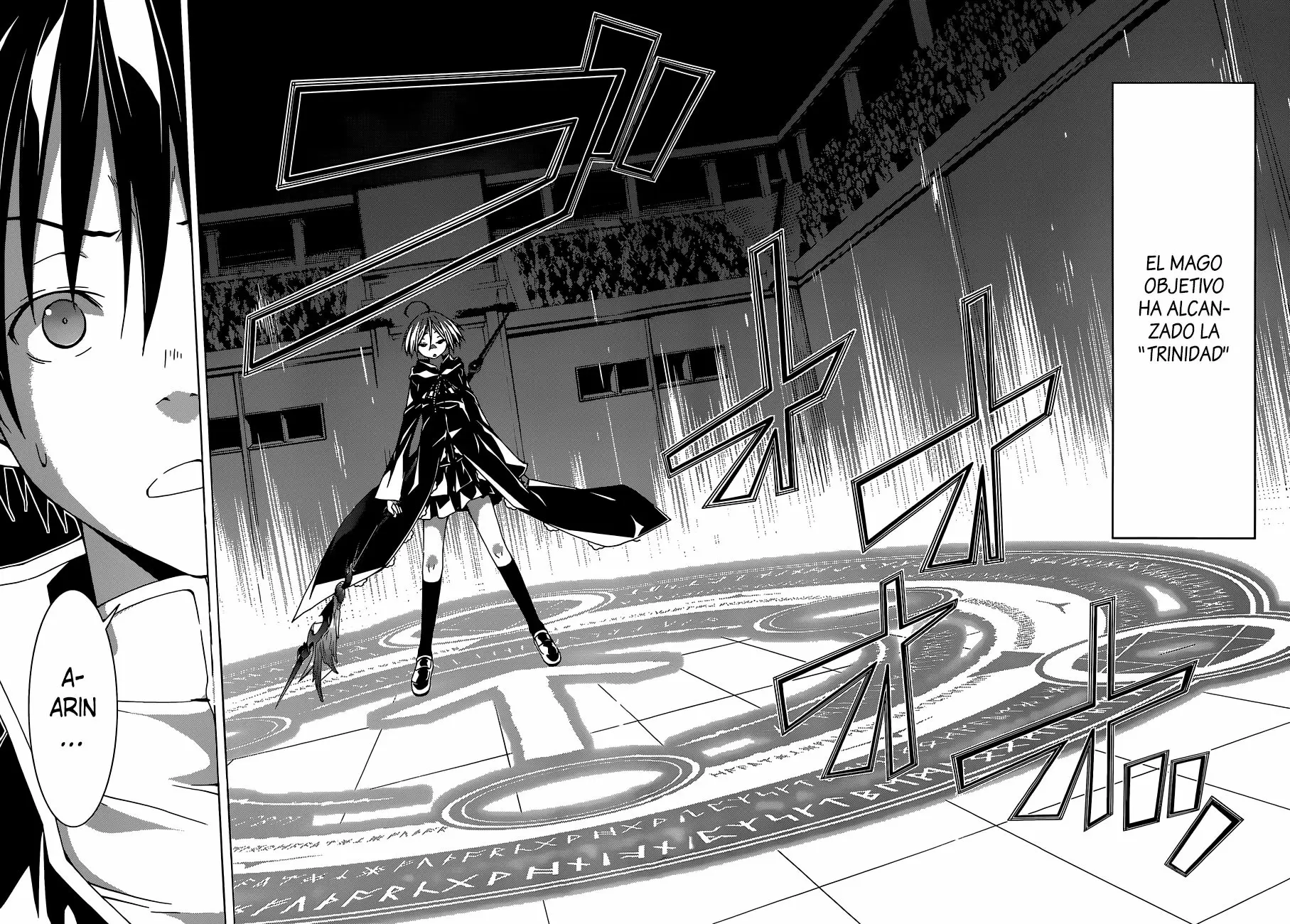 Trinity Seven capítulo 42, página 12