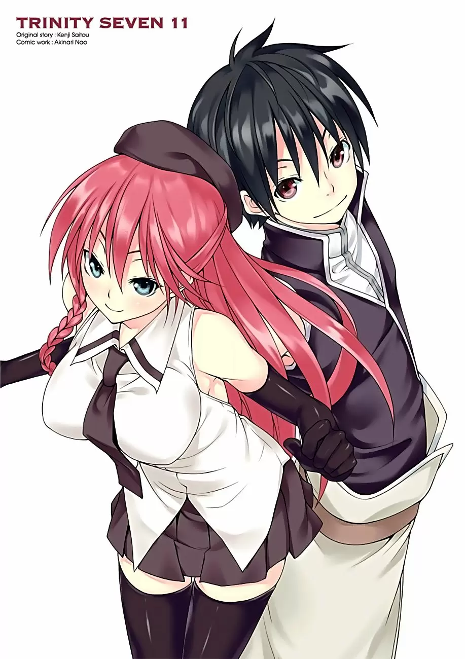 Trinity Seven capítulo 44, página 1