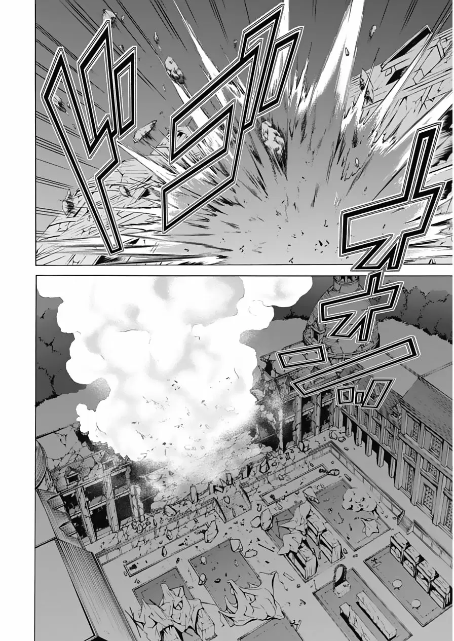 Trinity Seven capítulo 46, página 2