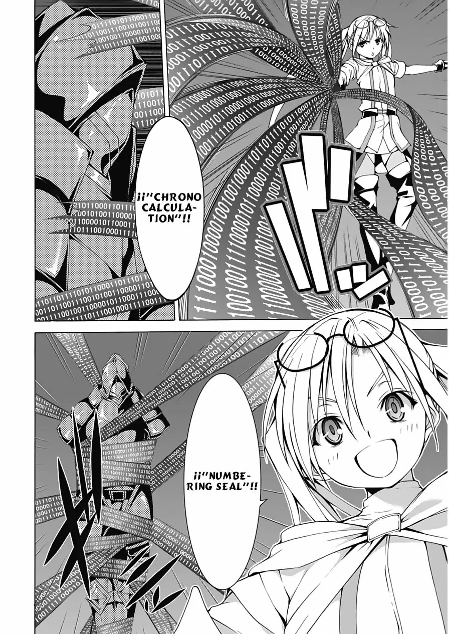Trinity Seven capítulo 47, página 1