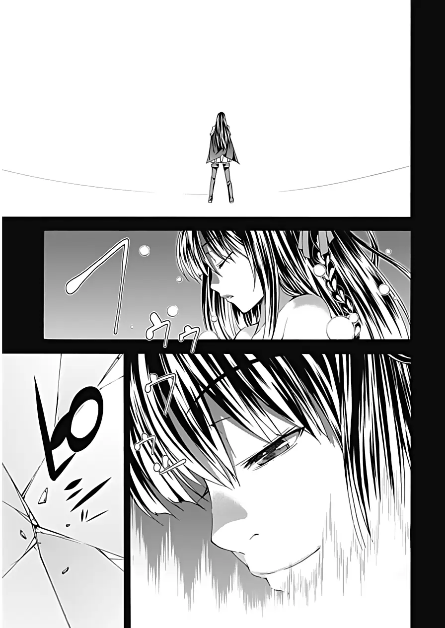 Trinity Seven capítulo 48, página 5