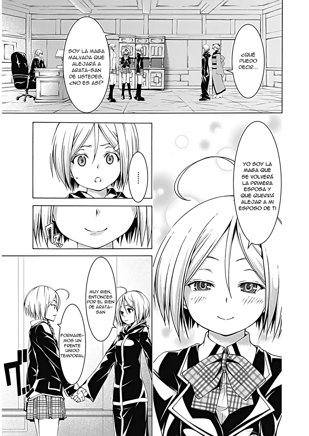 Trinity Seven capítulo 49, página 12