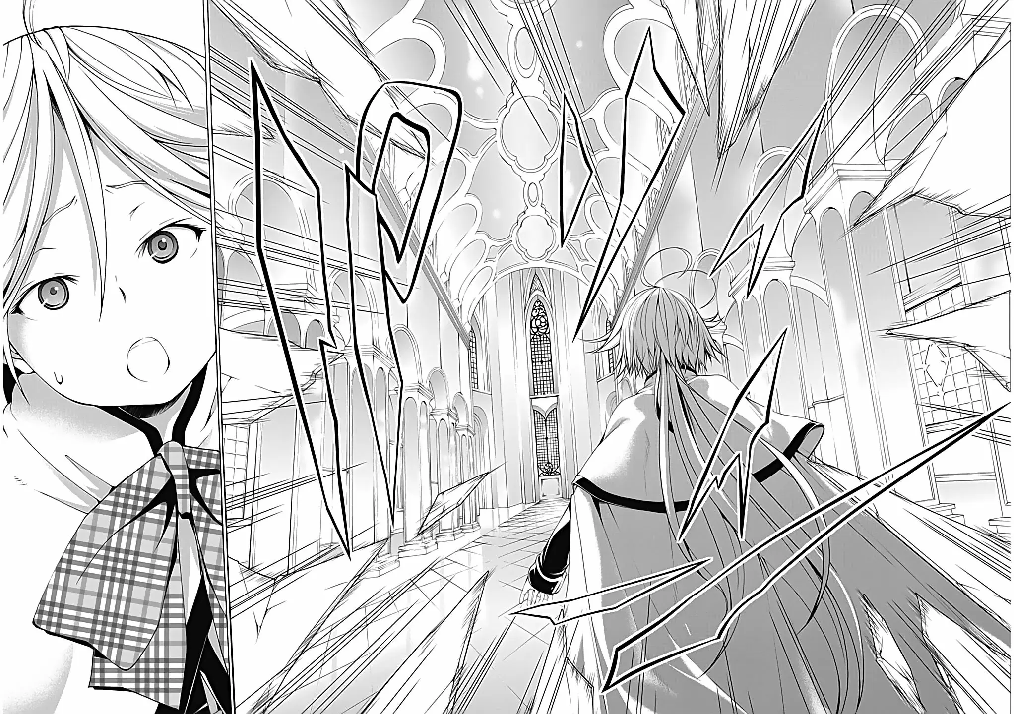 Trinity Seven capítulo 49, página 17
