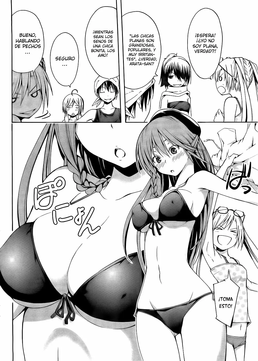 Trinity Seven capítulo 5, página 8