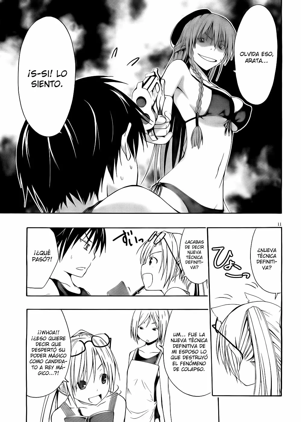 Trinity Seven capítulo 5, página 11