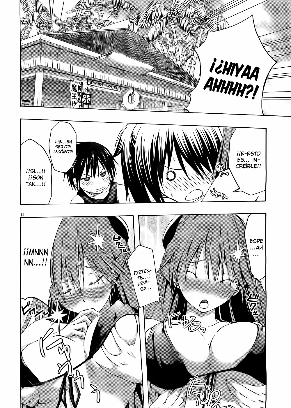 Trinity Seven capítulo 5, página 14