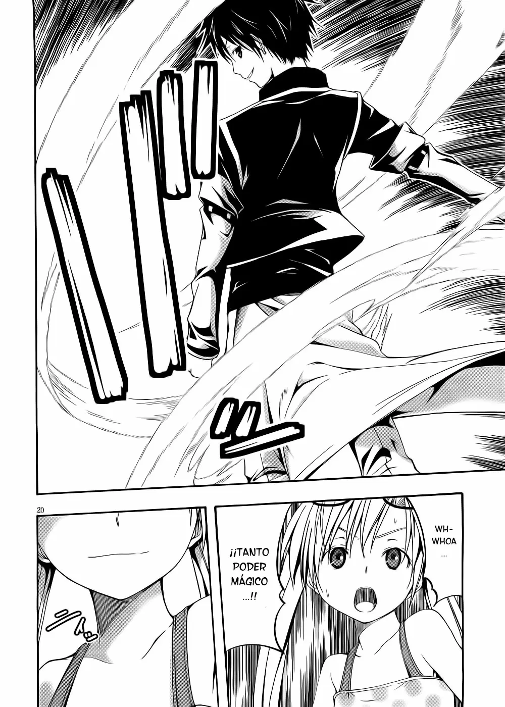 Trinity Seven capítulo 5, página 20