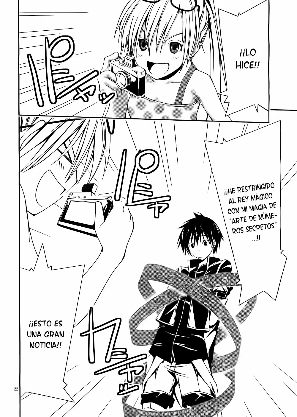 Trinity Seven capítulo 5, página 22
