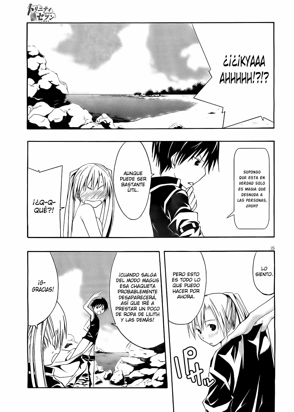Trinity Seven capítulo 5, página 25