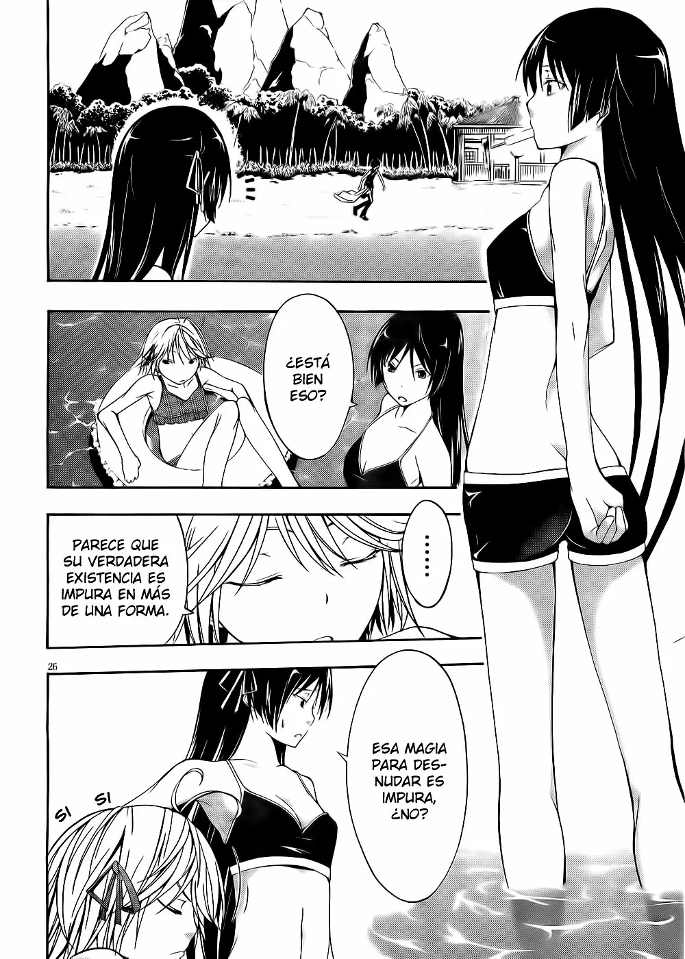 Trinity Seven capítulo 5, página 26