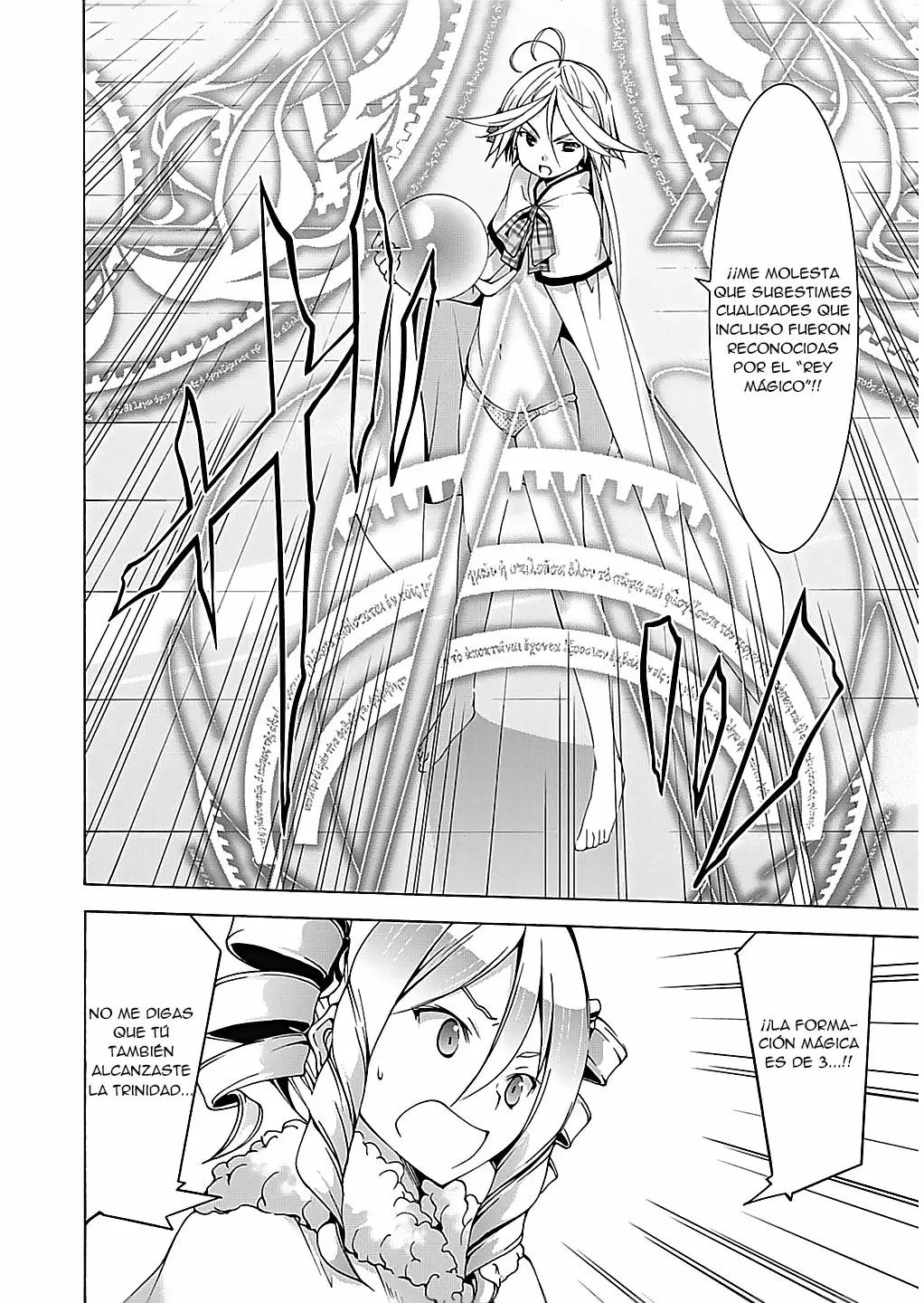 Trinity Seven capítulo 50, página 8