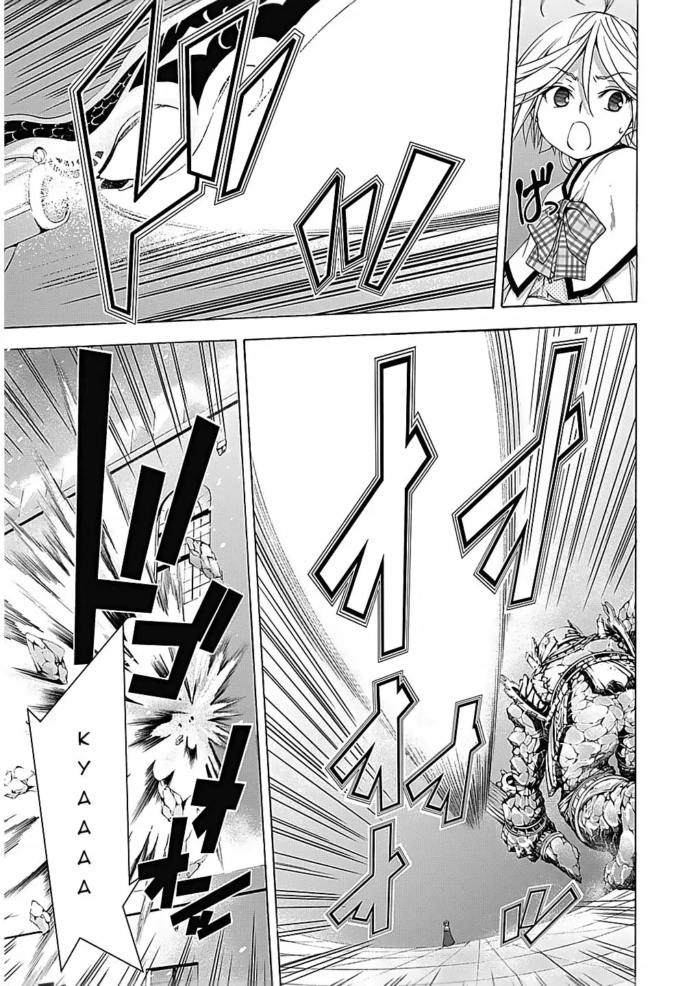 Trinity Seven capítulo 50, página 12
