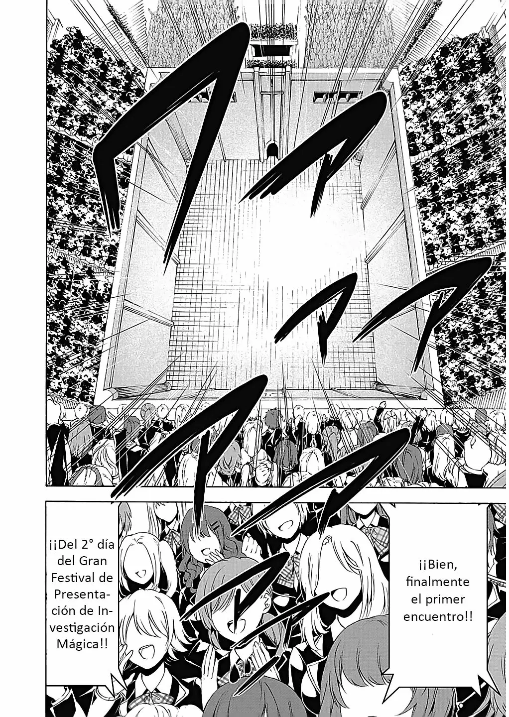 Trinity Seven capítulo 50, página 23
