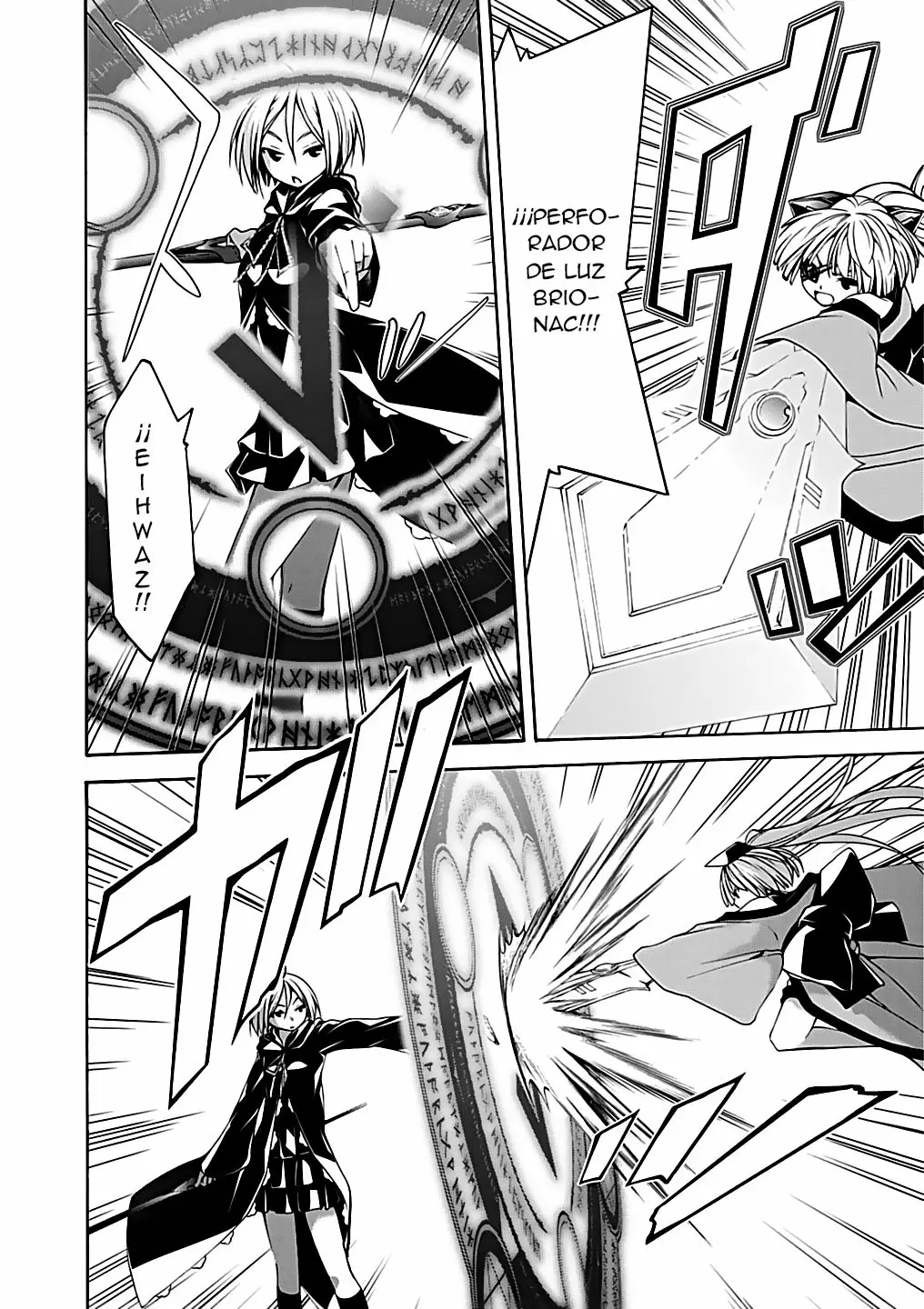 Trinity Seven capítulo 52, página 12