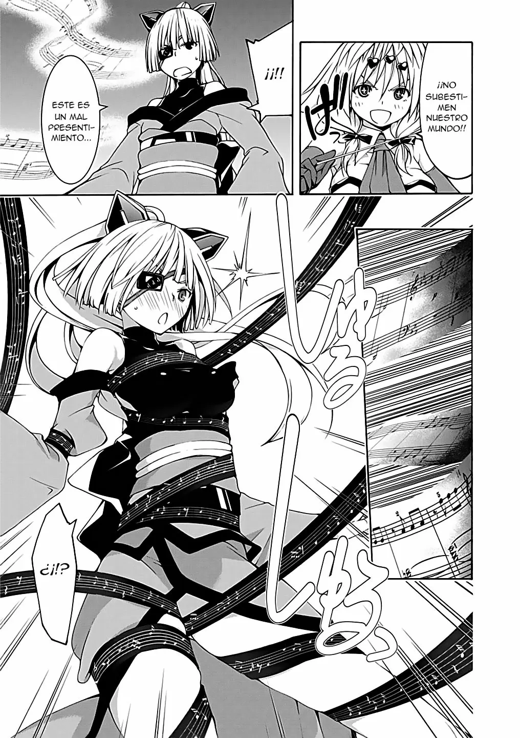 Trinity Seven capítulo 52, página 13