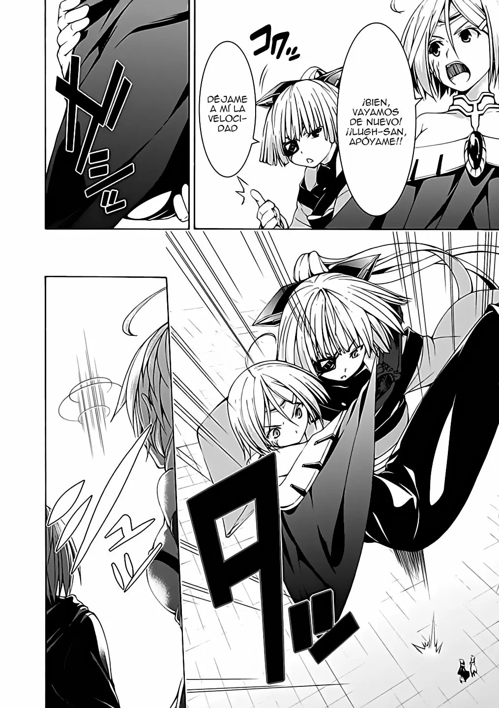 Trinity Seven capítulo 53, página 2