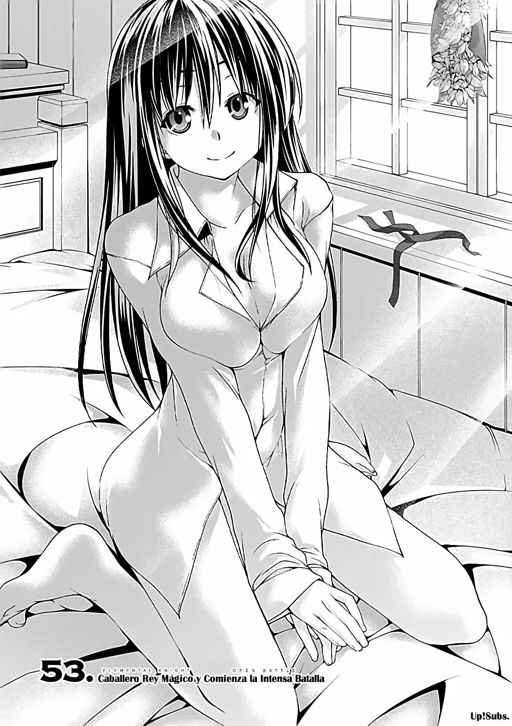 Trinity Seven capítulo 54, página 3