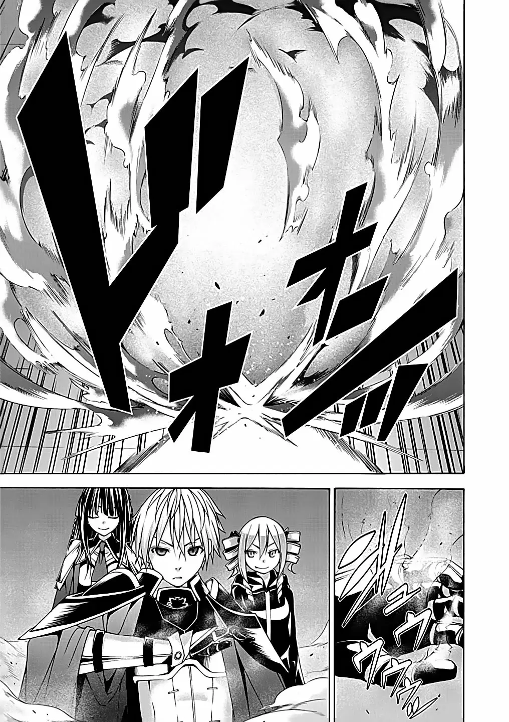 Trinity Seven capítulo 54, página 17