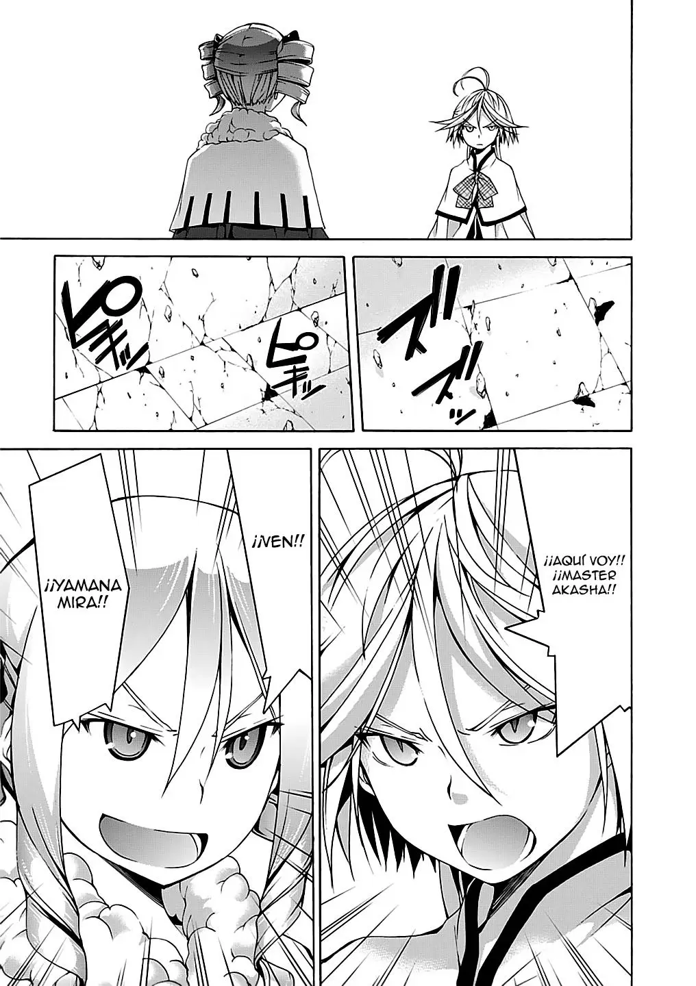 Trinity Seven capítulo 55, página 16