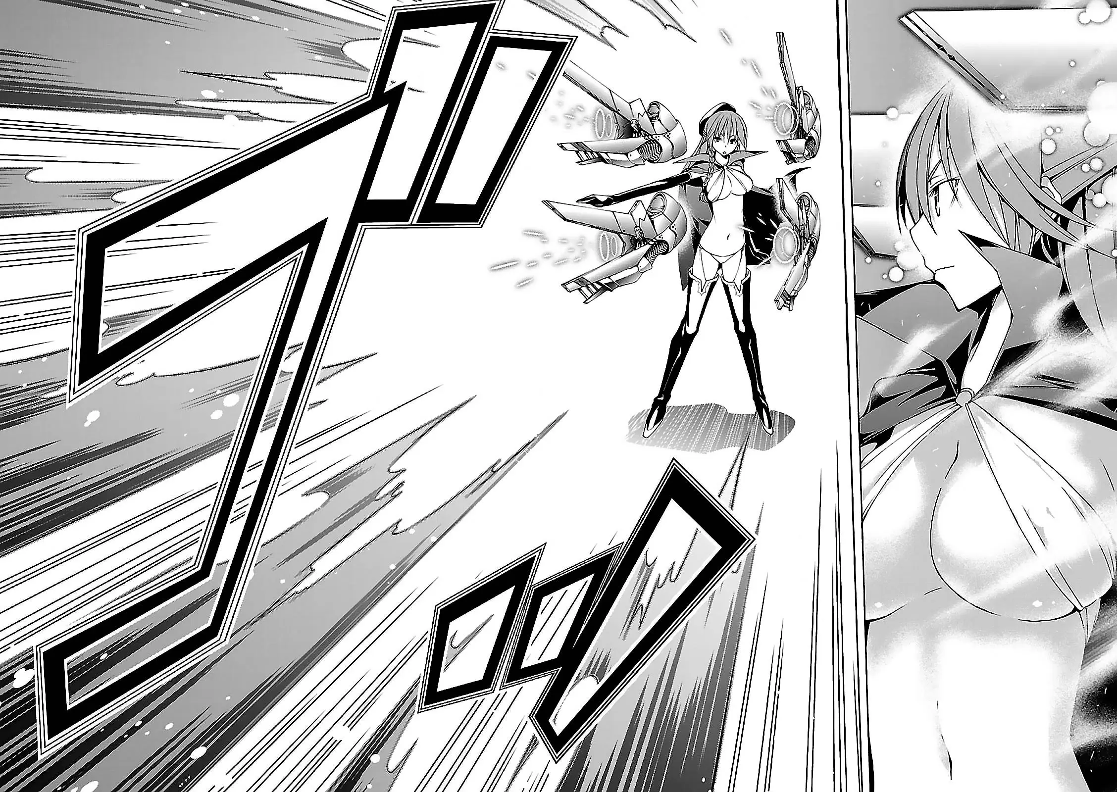 Trinity Seven capítulo 56, página 6