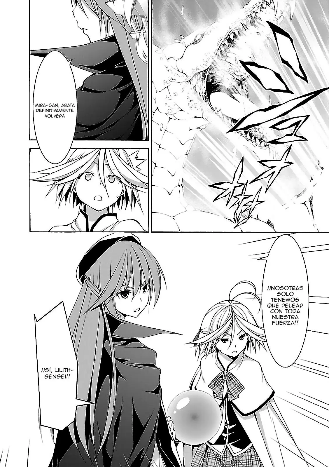 Trinity Seven capítulo 56, página 7