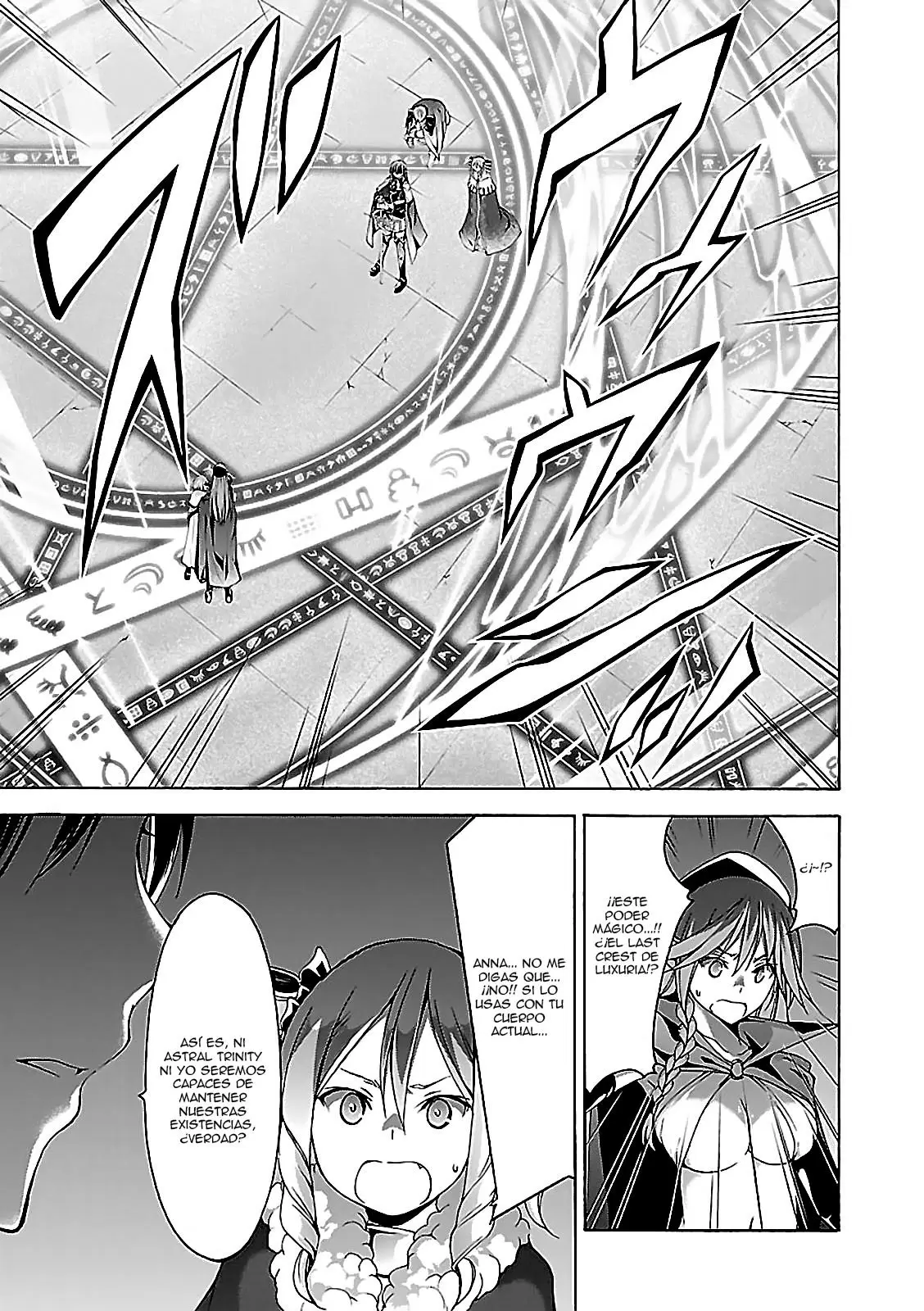 Trinity Seven capítulo 57, página 35