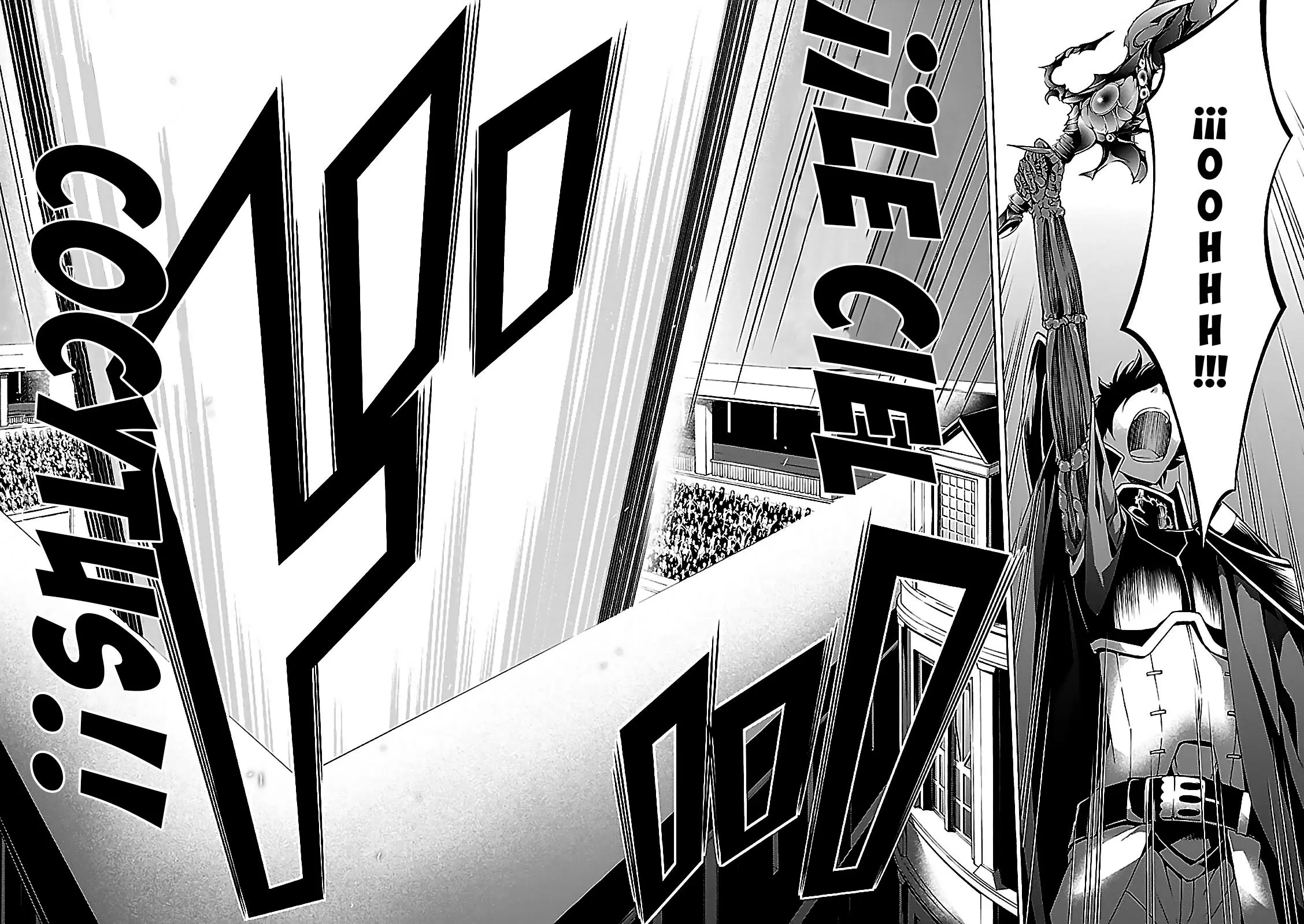 Trinity Seven capítulo 57, página 40