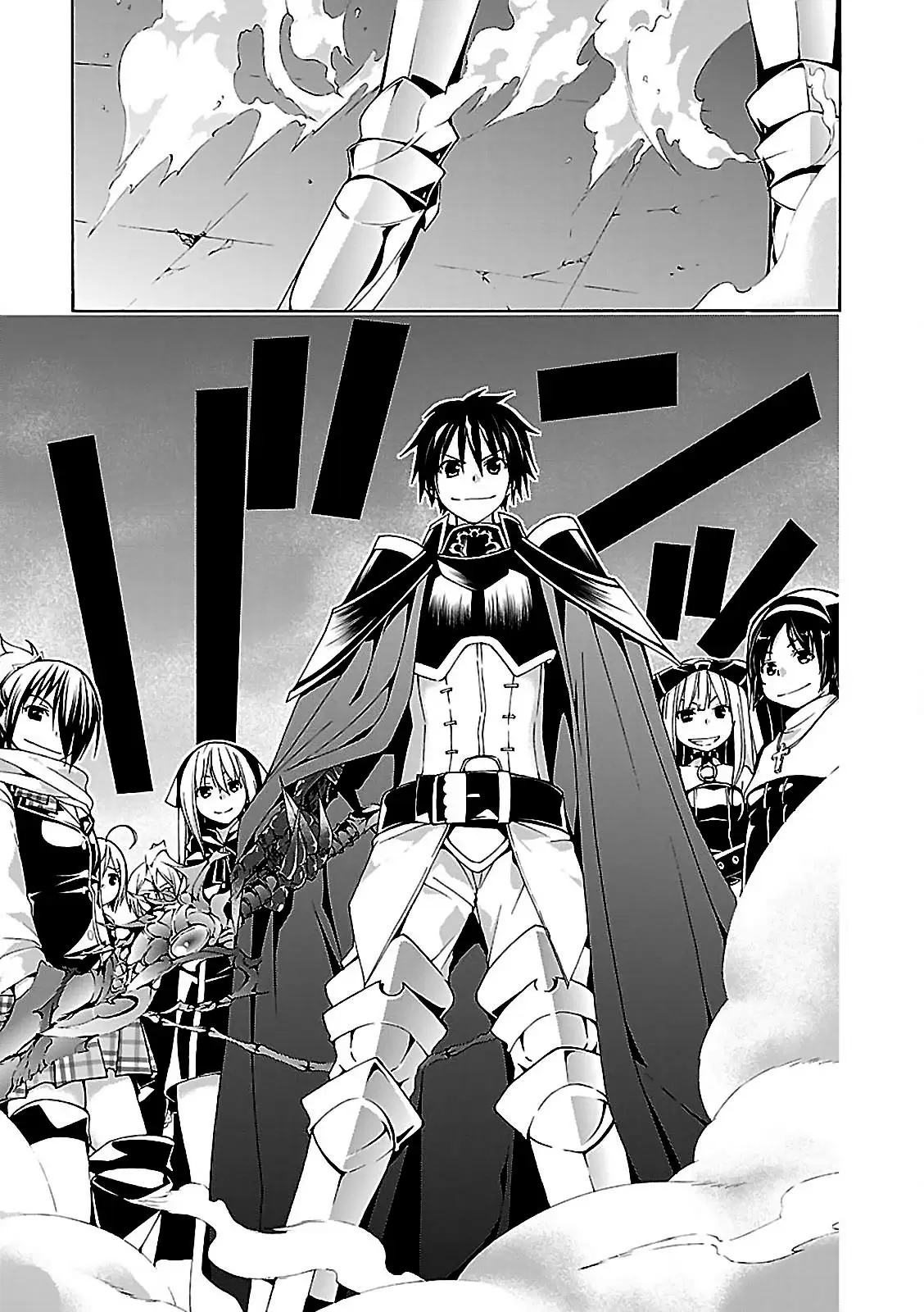 Trinity Seven capítulo 57, página 42